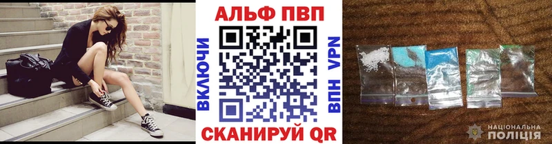 Как найти закладки Соликамск OMG рабочий сайт  Кокаин  Альфа ПВП  АМФ  ГАШИШ  Меф  Каннабис 