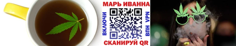 Еда ТГК марихуана Соликамск