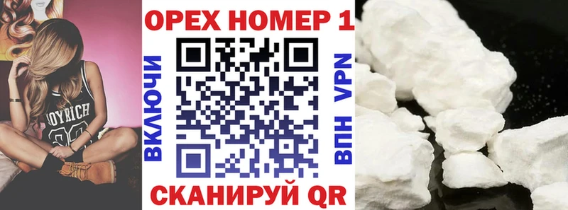 COCAIN 97% OMG вход Соликамск купить сайты