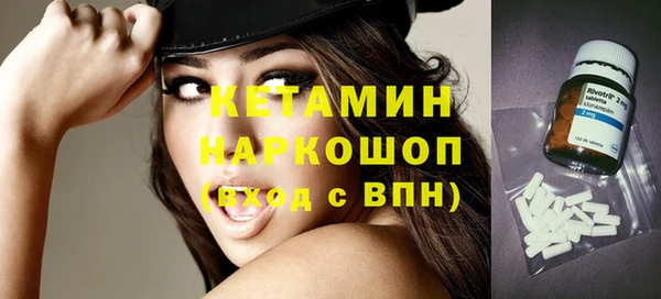 apvp Абаза
