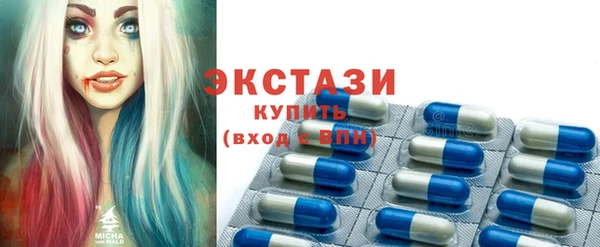 кокс Алзамай
