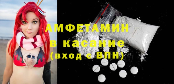 марки nbome Алексин