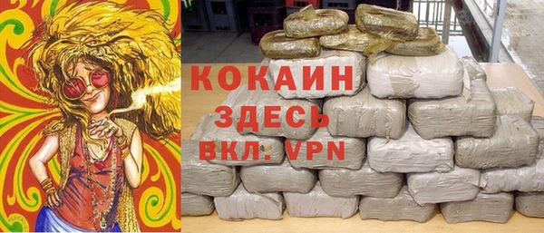 кокс Алзамай