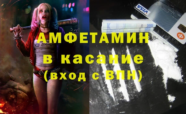 марки nbome Алексин