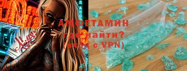 кокс Алзамай