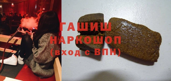меф VHQ Алексеевка