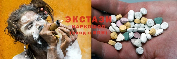 кокс Алзамай