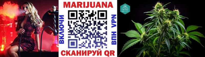 Каннабис планчик  как найти закладки  Соликамск 